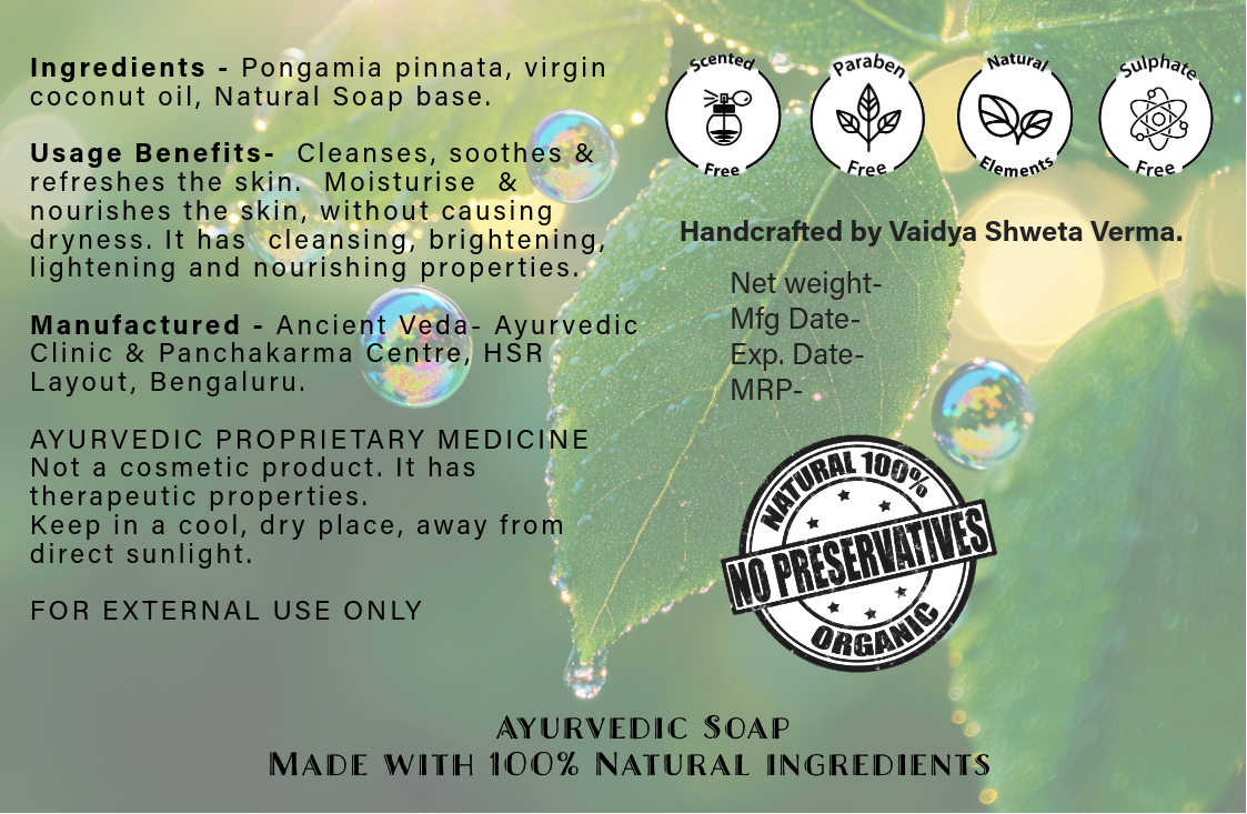 Karanja Soap for Skin Wellness