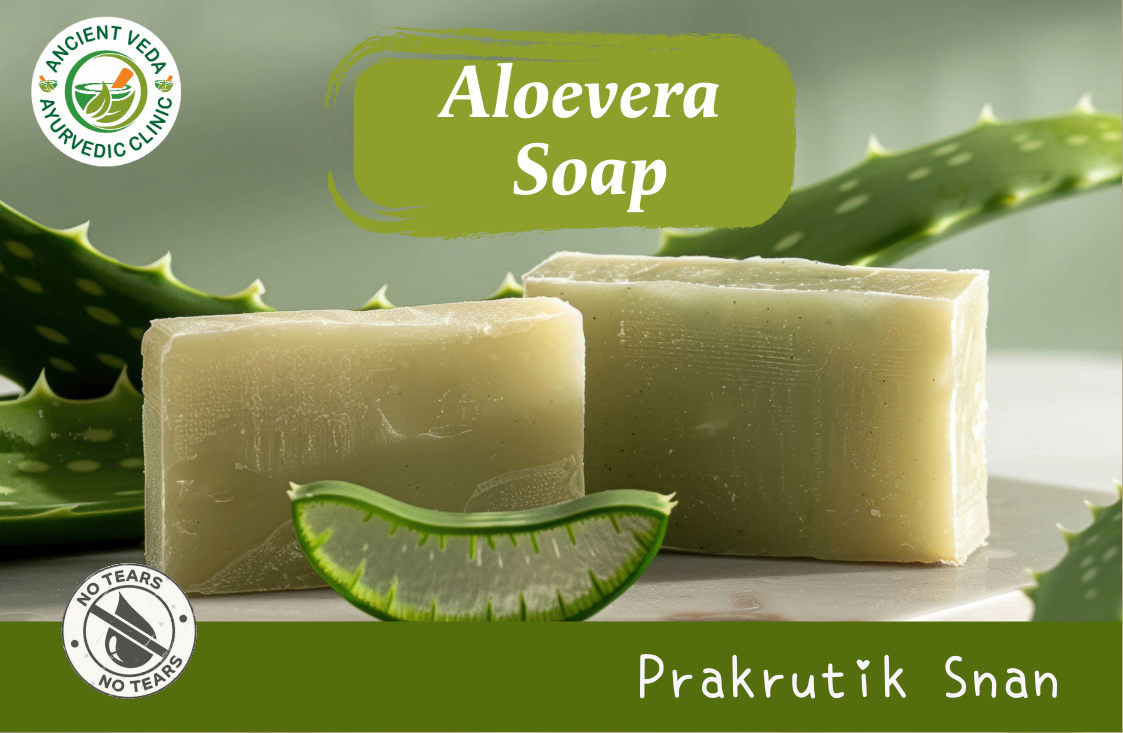 Aloe Vera Soap