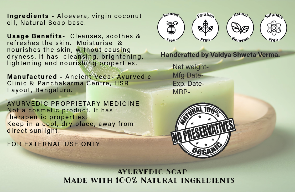 Aloe Vera Soap