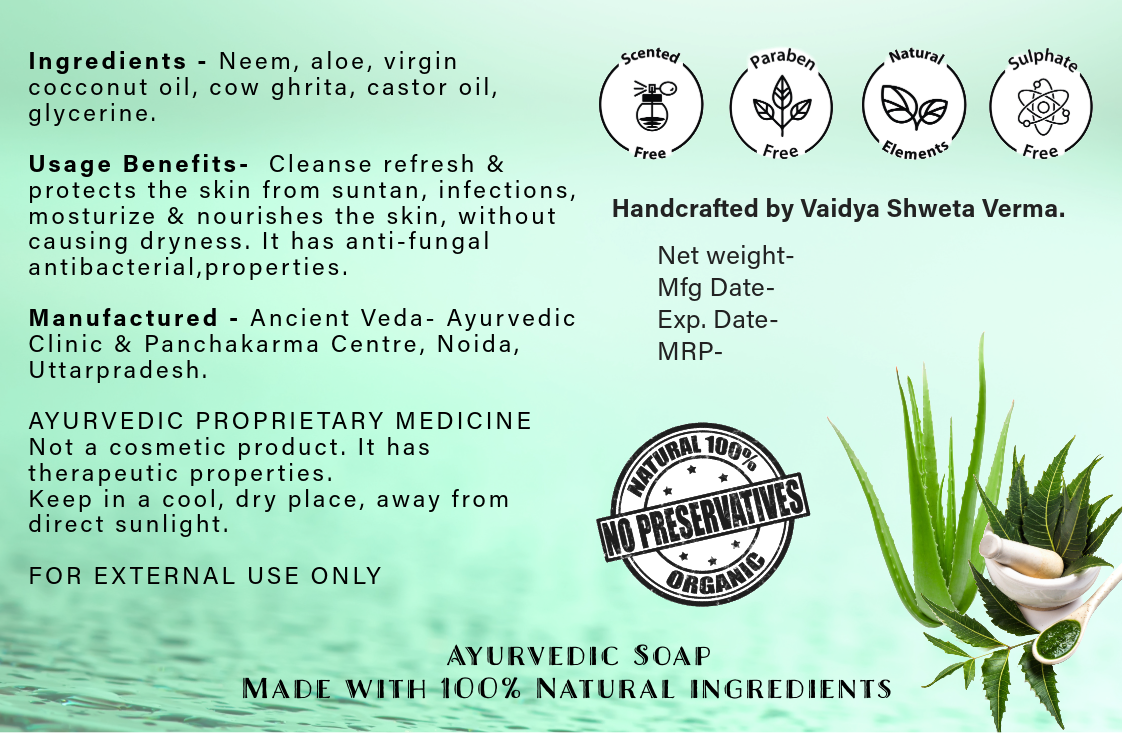 Neem Aloe Soap