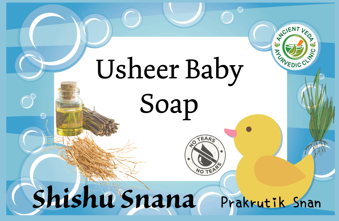 Usheer Baby Soap