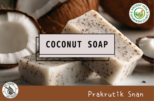 Coconut Soap