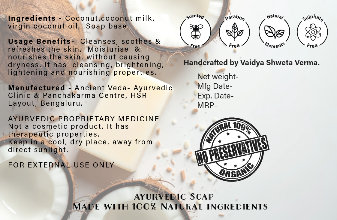 Coconut Soap