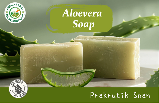 Aloe Vera Soap