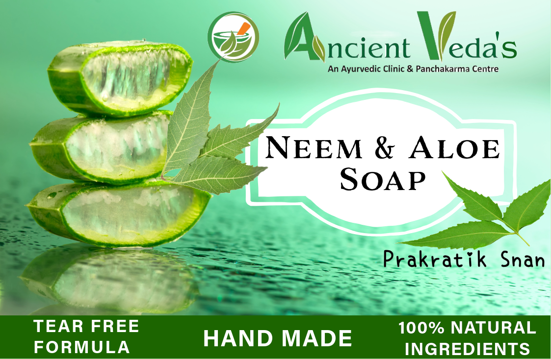 Neem Aloe Soap