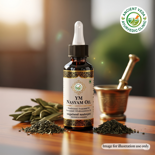YM Nasyam Oil